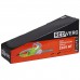 Пила цепная электрическая REDVERG RD-ECL2200-16