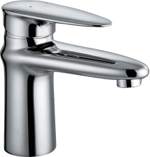 Смеситель для раковины Lemark Status LM4406C