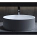 Salini Armonia Раковина накладная 45х45х15cм, без отв., без перелива, S-Stone, цвет: белый матовый. 130112SM