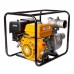 Мотопомпа REDVERG RD-CWP100