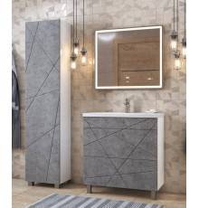 Мебель для ванной комнаты Vigo Geometry 70 бетон