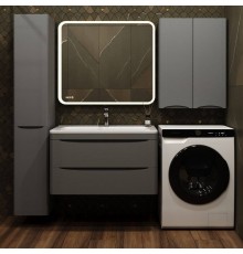Мебель для ванной комнаты Style Line Бергамо Мини 90 Люкс Plus подвесная, антискрейтч серая