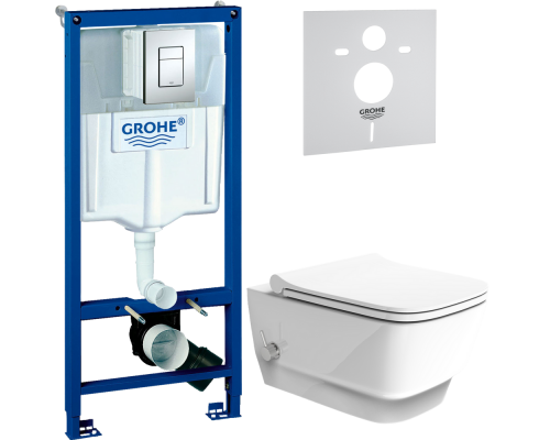 Комплект Унитаз подвесной Boheme Bello 971-2-W с функцией биде, белый глянцевый + Крышка 975-W белая глянцевая + Инсталляция Grohe Rapid SL 38772001 3 в 1 с кнопкой смыва + Шумоизоляция 37131000