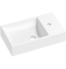 Раковина Wellsee WC Area 151803000 45, глянцевая белая