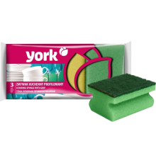 Губка для посуды York 031010 профилированные, 3 шт.