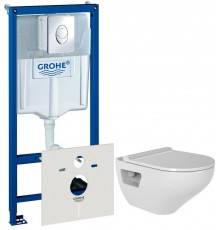 Комплект Унитаз подвесной Bien Ion безободковый, с биде + Инсталляция Grohe Rapid SL 38750001 4 в 1 с кнопкой смыва