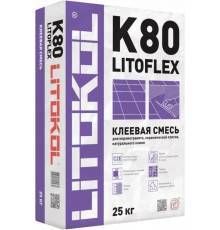 Клей для плитки Litokol LitoFlex K80 25 кг