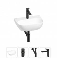 Маленькая раковина в туалет Wellsee WC Area 20212194R в наборе 4 в 1: подвесная или накладная раковина, донный клапан, сифон, смеситель (цвет набора матовый черный)