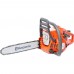 Бензопила Husqvarna 236 (35см 3/8 1,3 52)+дополнительная цепь