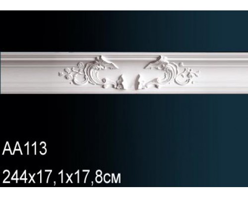 Карниз AA113