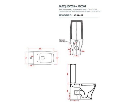 Artceram JAZZ унитаз моноблок 69х36см слив универсальный, цвет: белый. JZV003 01 00, JZC001 01 00, ACA006 72 Artceram JAZZ унитаз моноблок 69х36см слив универсальный, цвет: белый. JZV003 01 00, JZC001 01 00, ACA006 72