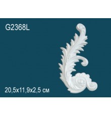 Декоративный элемент G2368L