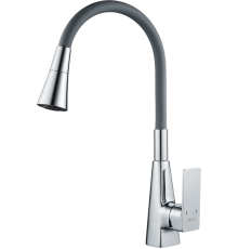 Смеситель для кухни Shevanik S543-9 с гибким изливом, хром, серый