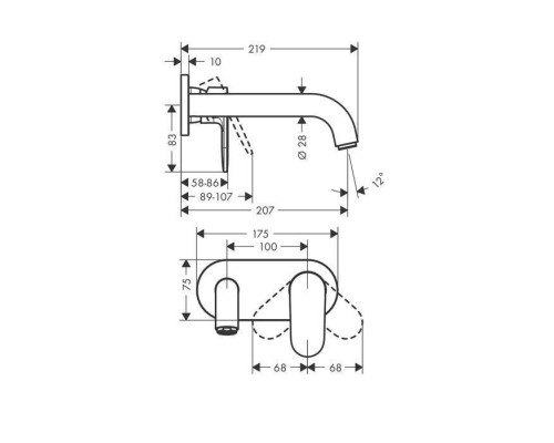 Hansgrohe Vernis Shap Смеситель для раковины, настенный, излив 204 мм, внешняя часть, цвет: хром . 71578000 Hansgrohe Vernis Shap Смеситель для раковины, настенный, излив 204 мм, внешняя часть, цвет: хром . 71578000