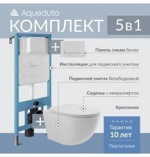 Комплект Aqueduto Ovo AQDS025 безободковый, с микролифтом, кнопка смыва белая