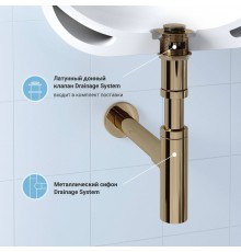 Комплект Wellsee Drainage System 182121001, с донным клапаном с переливом, золото