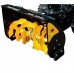 Снегоуборщик бензиновый HUTER SGC 4000
