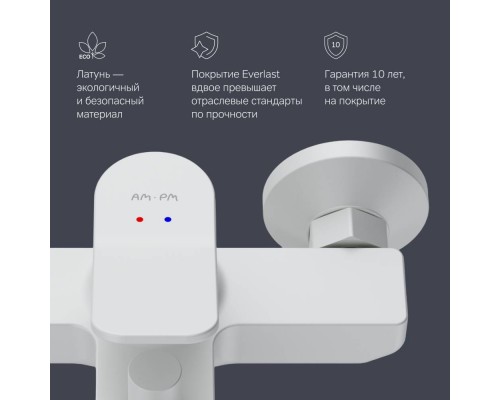 F85A10033 Смеситель для ванны и душа F85A10033 Смеситель для ванны и душа