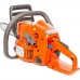 Бензопила Husqvarna 236 (35см 3/8 1,3 52)+дополнительная цепь