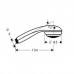 Hansgrohe Crometta 85 1jet Ручной душ, цвет: хром. 28585000