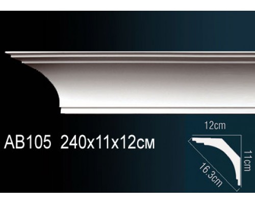 Карниз AB105