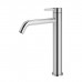 Plumberia Selection IXO Смеситель для раковины, на 1 отв., h28.5см., высокий, цвет: хром. XO0052CR