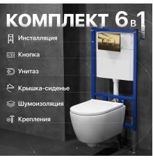 Комплект Унитаз подвесной DIWO Коломна 0700 с микролифтом + Инсталляция 4501 + Кнопка 7315 золотая
