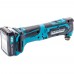 Инструмент многофункциональный аккумуляторный Makita TM30DWYE