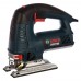 Лобзик Bosch GST 160 BCE