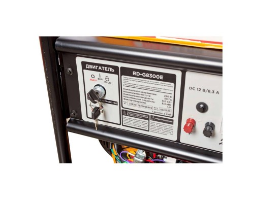 Генератор бензиновый REDVERG RD-G8300E Генератор бензиновый REDVERG RD-G8300E