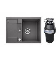 Комплект Мойка Blanco Metra 45S Compact 519573 темная скала + Измельчитель KUCHENSTERN Muhle