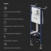 I012709.0138 Инсталляция для подвесного унитаза с механической клавишей PrimeFit L