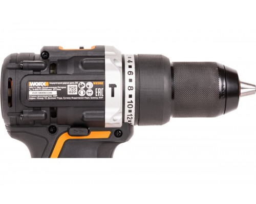Дрель-шуруповерт ударная аккумуляторная WORX WX352, 60Нм, 20В, бесщеточная, 2Ач x2, ЗУ 2А, кейс