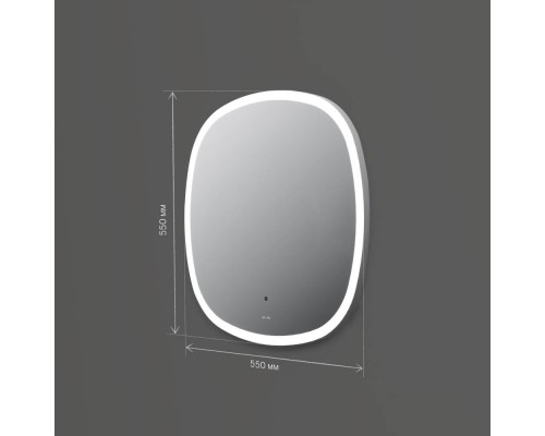 M8FMOX0551WGS Зеркало универсальное с контурной LED-подсветкой, ИК- сенсором, квадрат, 55 см
