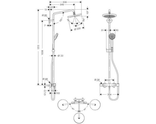 Hansgrohe Croma 220 Showerpipe Душевая стойка. состоит из: верхний душ, ручной душ, термостат для душа, штанга для душа, держатель для душа, цвет: хром. 27185000 Hansgrohe Croma 220 Showerpipe Душевая стойка. состоит из: верхний душ, ручной душ, термостат для душа, штанга для душа, держатель для душа, цвет: хром. 27185000
