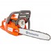 Бензопила Husqvarna 236 (35см 3/8 1,3 52)+дополнительная цепь