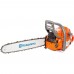 Бензопила Husqvarna 365 (45см 3/8 1,5 68)