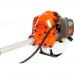 Триммер бензиновый Husqvarna 143R-II