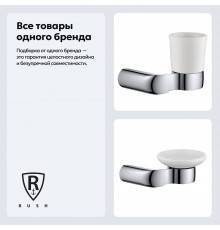 Набор Стакан Rush Flores FL08310 + Мыльница FL08411