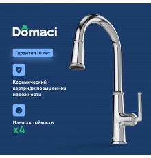 Смеситель для кухни Domaci Римини D569182CR хром