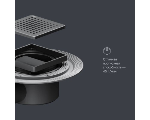 W01BD-P11-010-01BM Трап для душа точечный, универсальный затвор Cut Gradient, 10 см W01BD-P11-010-01BM Трап для душа точечный, универсальный затвор Cut Gradient, 10 см