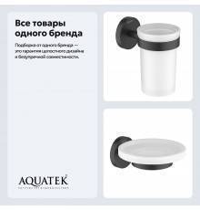 Набор Стакан AQUATEK Европа AQ4104MB черный матовый + Мыльница AQ4103MB матовый черный