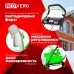 Снегоуборщик электрический REDVERG RD-ESB45/2000L