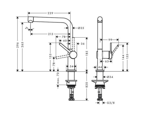 Hansgrohe Talis M54 Смеситель для кухни, 1 отв., цвет: сталь. 72840800 Hansgrohe Talis M54 Смеситель для кухни, 1 отв., цвет: сталь. 72840800