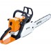 Бензопила Stihl MS 250C-ВЕ (40см 3/8 1,3 55)