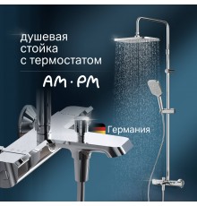 Душевая стойка AM.PM Func F078F500 хром, с термостатом