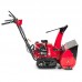 Снегоуборщик бензиновый HONDA HSS 655 ETD