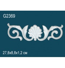 Декоративный элемент G2369