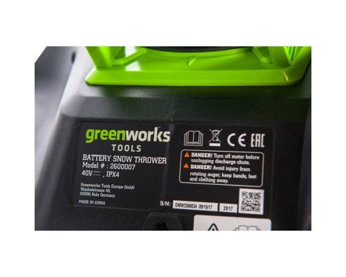 Снегоуборщик аккумуляторный Greenworks GD40SB бесщеточный (АКБ 4 А.ч; ЗУ)