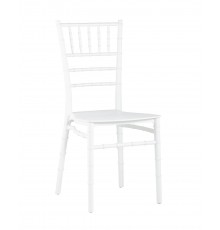 Стул Stool Group Bride white